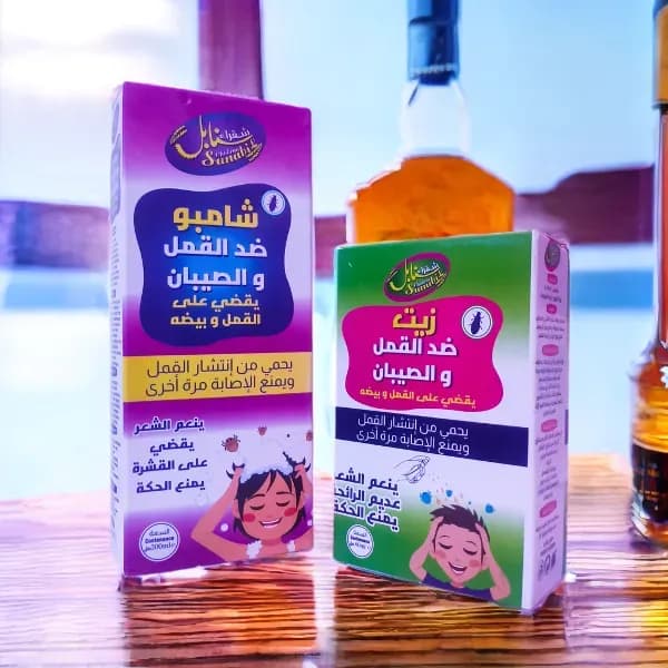 🌟 نقدم لكِ سنابل الشقراء - بوابتك لشعر جميل وصحي! 🌟